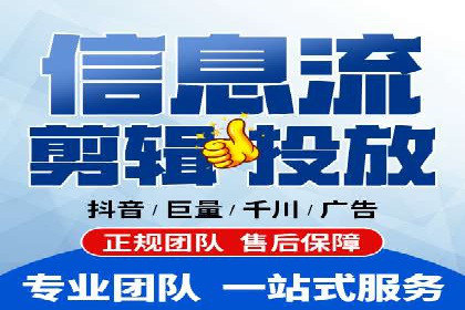 谷歌SEM成功案例：助力企业业绩增长
